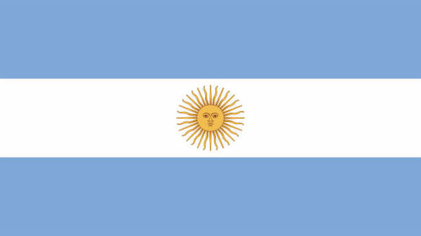 Argentina Tickets