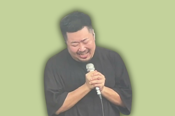 Song Dongye