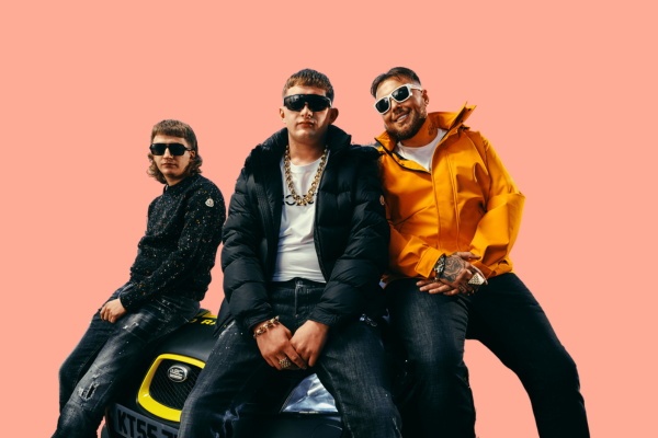 Bad Boy Chiller Crew Tickets