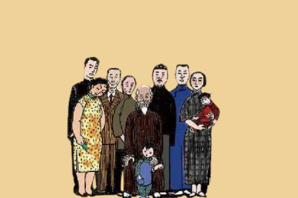 Four Generations In One House