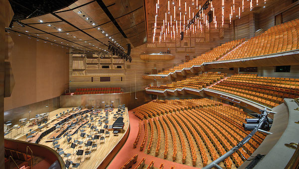 Hamer Hall Tickets